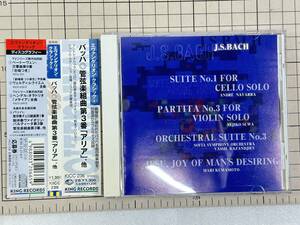 【CD/盤面良好/帯付】エヴァンゲリオンクラシック4 / バッハ管弦楽組曲第3番「アリア」他 2003/11/06 KICC-236 4988003206659