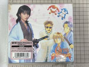 【新品/CD/セル版】初回限定盤 ドラマCD Cherry Princess3 ～花の咲く日々～ 1997/03/26 PICA-1135 4988102147853