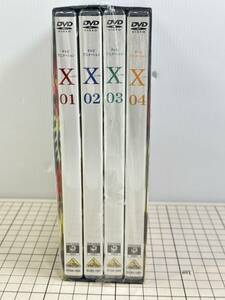 【新品未開封/DVD/セル版】TVアニメーション X エックス　1.2.3.4巻　4本セット　※BOXシュリンク開封済み・DVD未開封