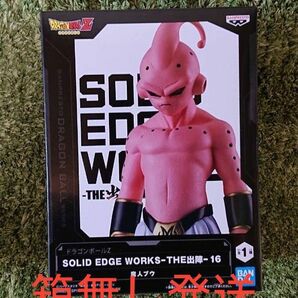 ドラゴンボールZ SOLID EDGE WORKS THE 出陣16 魔人ブウ フィギュア 箱無し発送