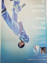 ●チ・チャンウク●３/１３発売「Wind Of Spring」最新告知ポスター_画像1