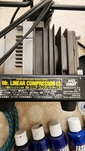 ミスターホビー リニアコンプレッサーL5 他1式セット 直ぐに使えます！ 売切り 塗料 Mrホビー 模型用塗料 プラモデル,ラジコン等_画像2