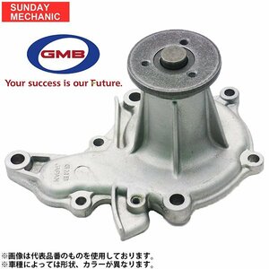 日産 ウイングロード GMB ウォーターポンプ GWN-88AM Y12 H20.01 -