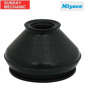  Nissan Datsun Truck miyako tie-rod end ботинки TBC-028 BD22 LBD22 99.06-02.08