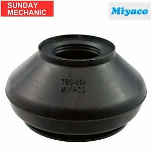  Toyota Hiace Regius Ace 100 series miyako ball joint lower boots 2 piece set TBC-094 LY101 111 95.05-96.10