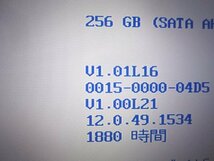 ■1880時間■14型大画面の人気機種■第8世代Corei5-8365U■Let'sNote CF-LV8[1.6GHz/8G/256GB]■大容量SSD■正規リカバリー品■_画像5