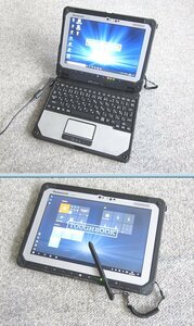 ★専用ペン付＆リアカメラ搭載モデル★Core i5-7Y57★TOUGHBOOK CF-20E[1.2GHz/4G/128GB]★SSD★正規リカバリー品★o