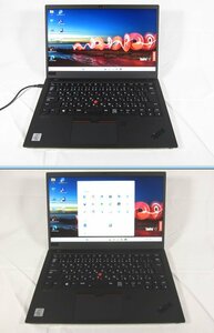 ■保証残有■フラッグシップ■LTE■タッチパネル■第10世代Corei7-10610U■ThinkPad X1 Carbon 8th[1.8GHz/16G/128GB]■Windows11Pro■d