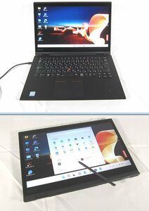 ●2-in-1モバイル●第8世代Corei7-8550U●ThinkPad X1 Yoga[1.8GHz/8G/256GB]●大容量SSD●Windows11Pro搭載！●