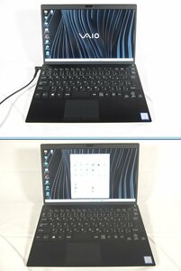 ◆最上位CPU◆第8世代Corei7-8565U◆VAIO Pro PJ(SX12姉妹モデル)[1.8GHz/8G/256GB]◆大容量SSD◆Windows11Pro搭載◆