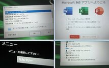 ■顔認証搭載■第8世代Corei5-8365U■Let'sNote CF-SV8[1.6GHz/8G/256GB]■ス-パ-マルチ■大容量SSD■正規リカバリー品■_画像4