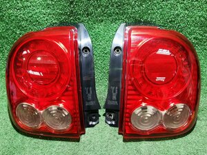 ☆☆HE22S アルトラパン 後期 LED テールランプ 左右セット