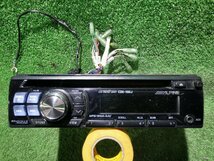 ☆☆ALPINE アルパイン CDE-100J ラジオ CD AUX ジャンク_画像2