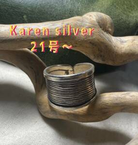 R639EwrkのCカレンシルバーKaren silver ring最新人気アイテムワイド 太め フリーサイズC2