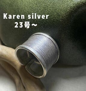 R639EwrkのD Karen silver ring いぶしスパイラル カレンシルバーリング　Dw