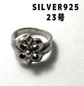 YQX85... silver 925 ring Cross silver925 silver 10 character . ring ... ring. d.3