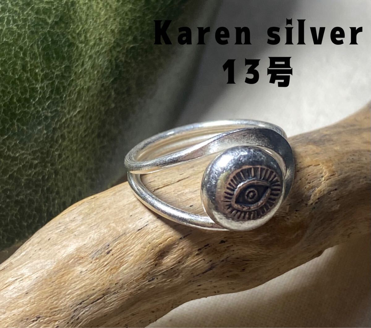 R639 Spa 54 Karen Silver Hecho a mano Espíritus malignos protegiéndose del amuleto de la pistola de ojos Karen Silver 2y, anillo, Plata, N° 13~