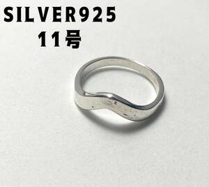 LMJa243-3に1ょシルバー925リング銀シンプル指輪スターリングSILVER925V字11号jによ