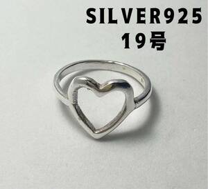 BFJ15もゥZ silver925 シルバー925印台透かしリング　オープンハート愛銀指輪jzウ