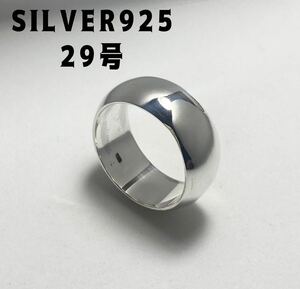 LMJA-1..s. shell circle 10 millimeter simple sterling silver 925 ring wide width wide 29 number ..5