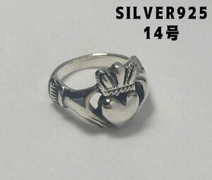 KSM3-7si черный 7klada кольцо sterling Heart серебряный 925 кольцо Celt Islay ndo14 номер 