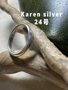 R639dちpイl ラウンド　カレンシルバー甲丸リングKARENSILVERシンプルマリッジ24号L