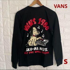 バンズ VANS 1966　長袖 ロンTシャツ　黒／Ｍ　スケボー　スノボー DogDJ 新品 送料無料