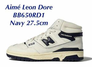 未使用品 27.5 US9.5 New Balance ニューバランス Aime Leon Dore BB650RD1 エメレオンドレ 650R ハイカットスニーカー ホワイト ネイビー