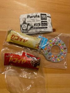 フルタ チョコレートキーホルダー ガチャ