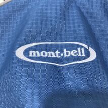 montbell モンベル リュック リュックサック バックパック ブルー アウトドア 登山[C2208]_画像6