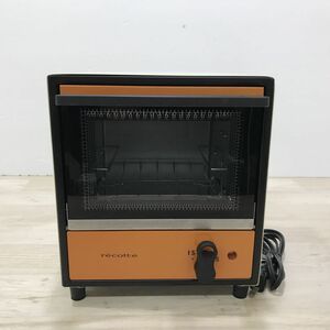 recolte レコルト SOLO OVEN RSO-1 ソロオーブン オーブントースター ミニ コンパクト 一人暮らし[C2300]