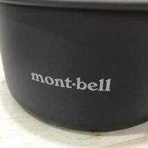 mont-bell モンベル アルパインクッカー14[C2373]_画像2