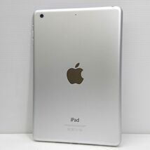 送料185円 ジャンク iPad 2 mini (Retina) Silver 32GB A1489 [M7903]_画像3