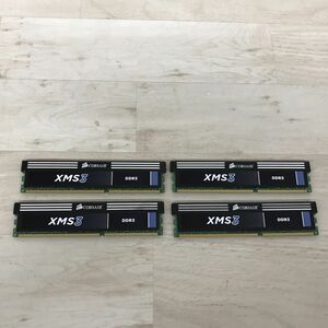 送料185円 CORSAIR DDR3 XMS3 CMX8GX3M2A1600C9 1600MHz 8GB(2x4GB) 4本 デスクトップ用 PCメモリ[C2657]