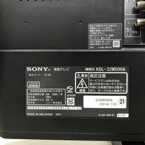 ジャンク SONY ソニー BRAVIA ブラビア 液晶テレビ KDL-32W500A 32型[C2723]の画像10