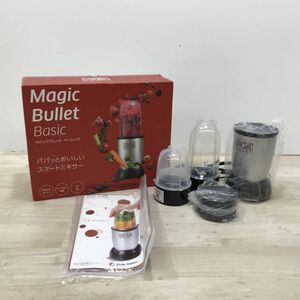 未使用品 ShopJapan ショップジャパン Magic Bullet BASIC マジックブレット ベーシック[C2752]