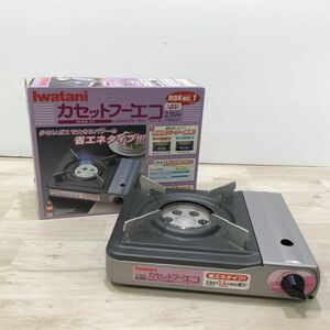 イワタニ カセットフーエコ CB-ECO-1 卓上コンロ カセットコンロ[C2880]