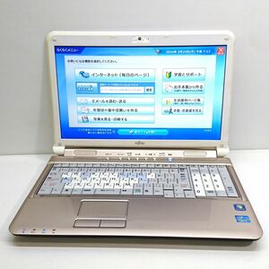 FUJITSU 15.6インチ FMVらくらくパソコン4 LIFEBOOK AH/R4H [M7933]