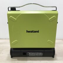 Iwatani イワタニ カセットフー マーベラス MVS-1 カセットコンロ フレッシュグリーン 2012年製[C2921]_画像1