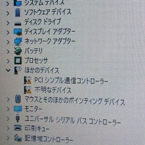 SONY 15.5インチ VAIO SVE15114FJP Win11/Core i3-2370M [M7940]の画像2