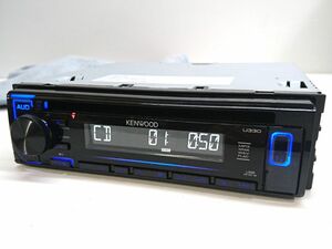 KENWOOD ケンウッド CD/USB/iPodレシーバー U330L [M7832]