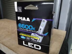 ピア PIAA LEH212 ヘッド&フォグ用 LEDバルブ H8/H9/H11/H16 共用 6600ケルビン 3300lm コントローラーレス 