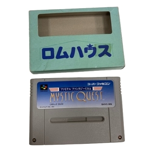 スクウェア ファイナルファンタジーUSA MYSTIC QUEST/ミスティッククエスト ゲームカセット スーパーファミコン/SFC★の画像1