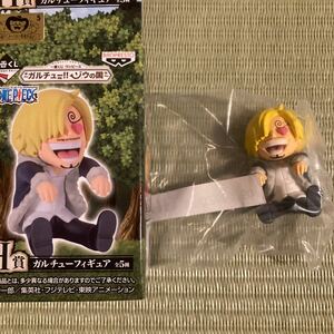  most lot One-piece garuchu- elephant. country H.garuchu- figure Sanji 