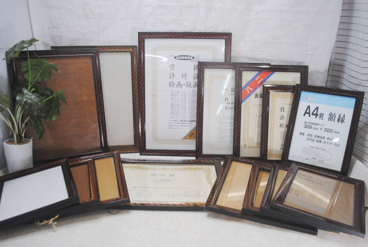 ◎915 ●Bulk sale of certificate frames ●15 items/certificates/permits/paintings/photos/interior/A4/B4/A3/B3/gold rack/wooden frame/various types/multiple detailed photos available, Art Supplies, Picture Frame, others