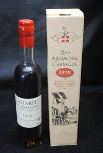 ★は585◆1979年のお酒◆BAS ARMAGNAC CASTAREDE/フランス/40%/0.5リットル/カスタレード/アルマニャック/アルコール/詳細写真複数あり