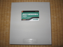 グリーンマックス 30887 JR211系5600番台（SS編成）基本3両編成セット（動力付き）_画像2