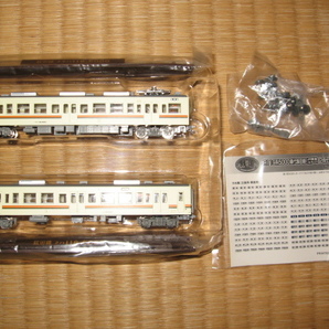 トミーテック 119系 5000番台 飯田線 5100番 5300番  JR東海カラー 2両セット 3種類「鉄道コレクション」の画像3