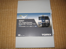 TOMIX　92927　JR 485系特急電車 (しらさぎ Y13編成) 3両セット_画像2