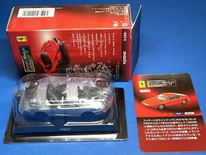 京商　1/64　 Ferrari Ⅵ　フェラーリ　456GT　シルバー